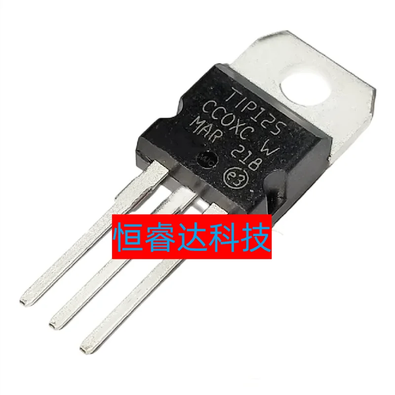 Free Shipping 100pcs\lots TIP125 TO-220 IC in stock!
