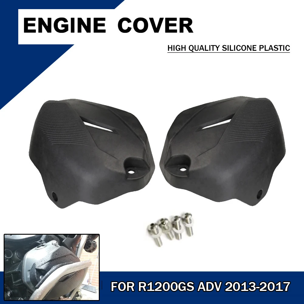 For R1200GS Adventure 2014 2015-2017 GSA 1200 Motorcycle Engine Cover Protector For R1200 R RT R1200 GS/RT/R Cylinder Head Guard