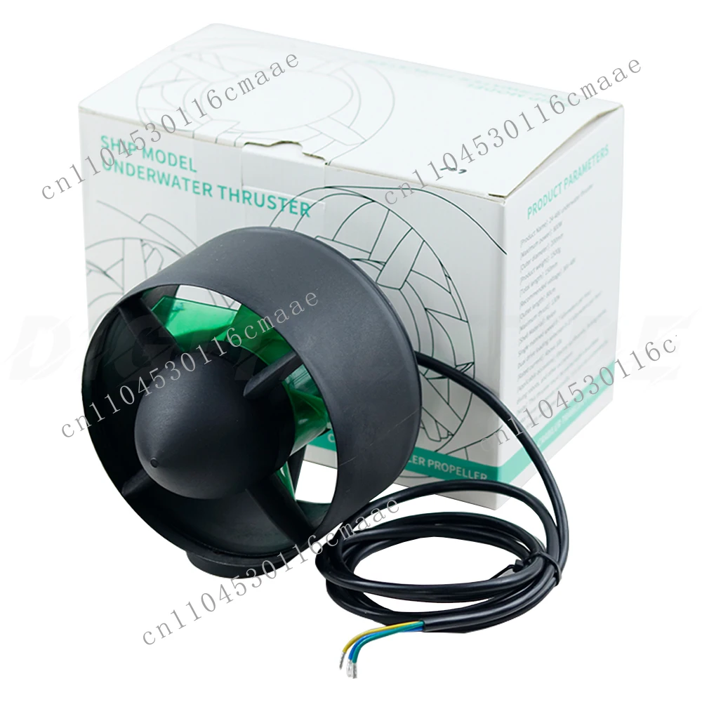 155ROV high-power ship model nest making ship net pulling shi rescue ship underwater thruster, underwater robot thruster vape