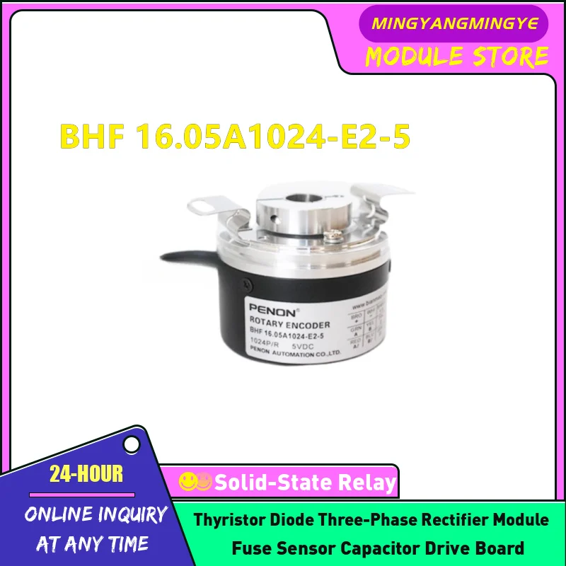 BHF 16.05A1024-E2-5 Encoder Brand New Original In stock