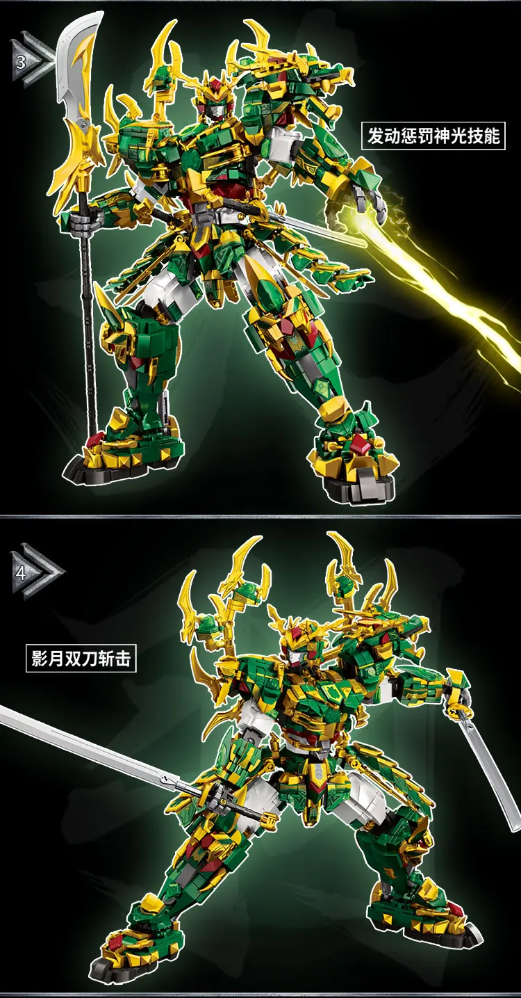 Mech WUKONG Baustein Spielzeug Set Monkey King Sets Serie Roboter Krieger Ritter Held Modell DIY Ziegel Spielzeug Für Kinder Jungen Geschenk – Detail 6