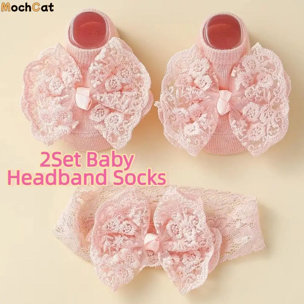 

2 компл., детские носки с кружевным бантом, комплект носков в корейском стиле, милый головной убор принцессы для младенцев, дышащие мягкие детские носки-тапочки для мальчиков и девочек