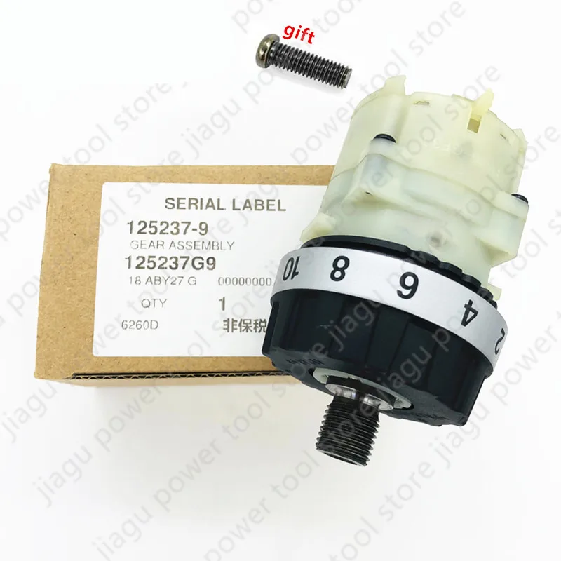 

Reducer Gear Box 125237-9 Replace for MAKITA 6260D 6270D 6280D Electric tool parts