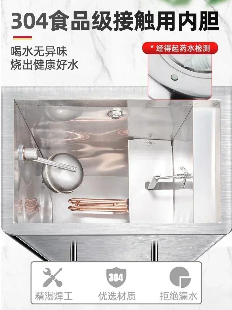 غلاية مياه كهربائية تجارية جديدة غلاية مياه كهربائية أوتوماتيكية ذات سعة كبيرة فرن تسخين خزان غلاية مياه