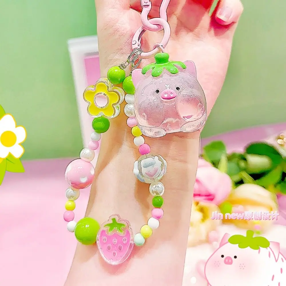 Cartoon PVC Strawberry Pig Keychain Toys Gift Dolls Pendant Bag Charms