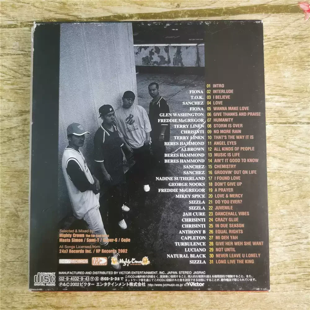 CD MIGHTY CROWN SPICE OF LOVE Styl: Japoński Reggae (J-Raggae) + Dancehall (Dance Hall Reggae) + Lovers Rock (Lovers Rock)