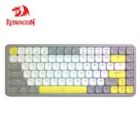 REDRAGON TL84-B RGB USB Mini Slim Ultra-Thin Wired Mechanical Gaming Keyboard Red Blue Switch 84 Keys for Compute PC Laptop