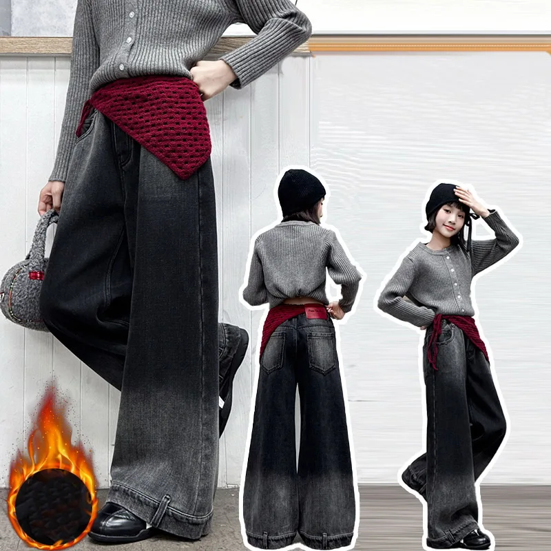 Children Winter Insulated Jeans with Fart Curtain Girls Warm Fleece Lined Denim Pants Kids Thick Thermal Gradient Color Trousers