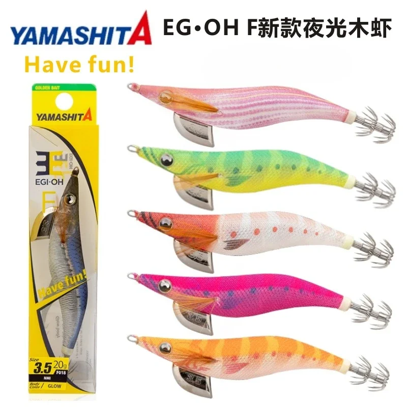 YAMASHITA Super Glow for Beginner Wang F Have Fun Luminous Squid EGI JIGS Hook EPI-OH F 20. 2.5 3.0 3.5 Wood Shrimp Bait lure