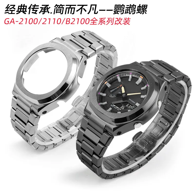 316L Stainless Steel Case & Band Mod Kit For Casio G-Shock GA2100 GA2110 B2100 Metal Upgrade Replacement Bracelet For Men