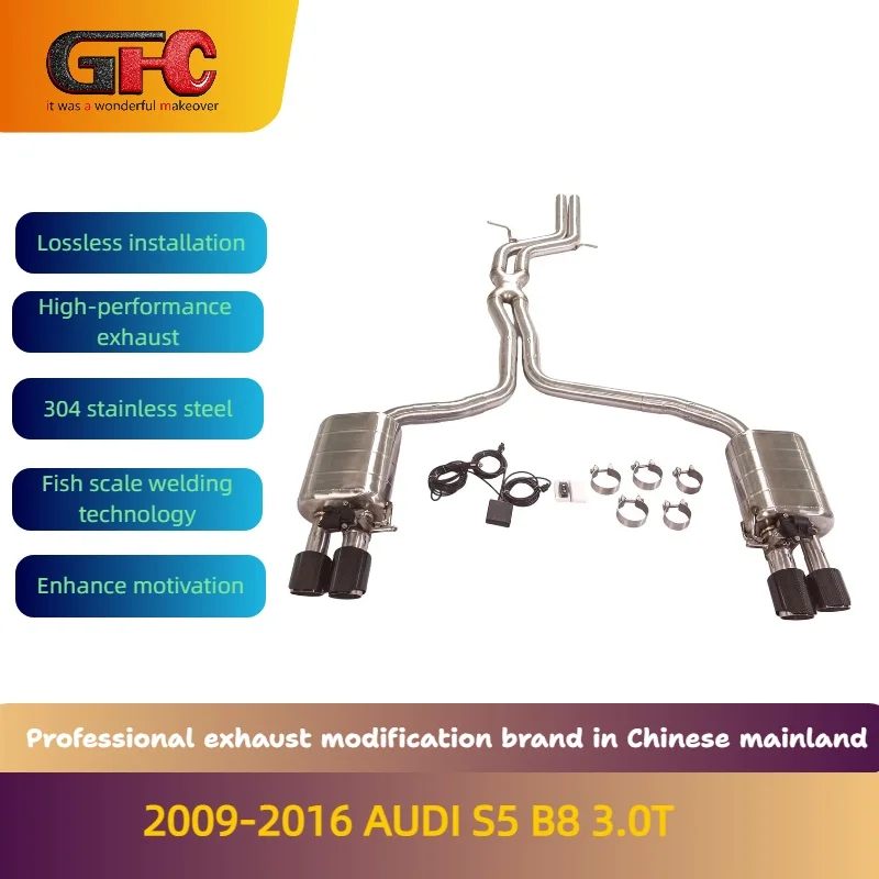 

GFC brand for the 2009-2016 AUDI S5 B8 3.0T catback high-performance variable valve exhaust with mufflers and tips