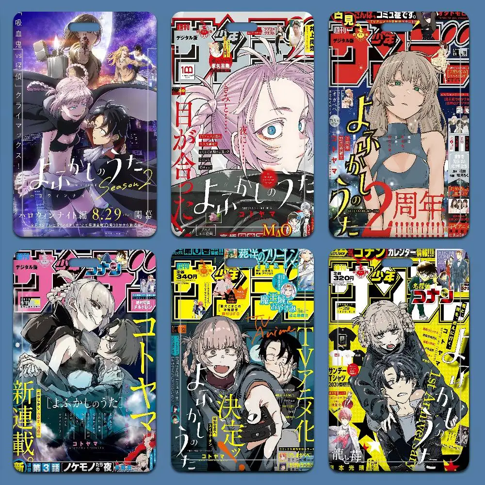 

Держатель для карт Call Of The Night Nazuna Nanakusa, держатель для удостоверений личности сотрудников компании, держатель для рабочих карт, деловые принадлежности