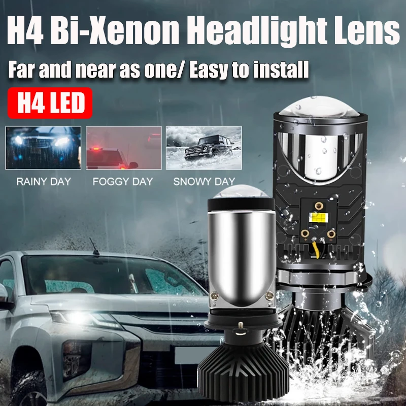 

1/2PCS H4 Dual-beam Lens Fish-eye Headlight Integrated High And Low Beam Universal Ultra-bright LED Headlight Car Accessories