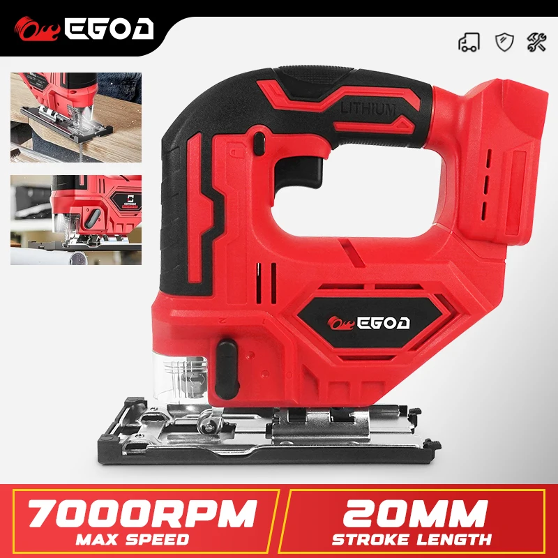 Electric Goddess 20mm7000RPM Brushless Electric Jig Saw Multi-Function3 Variable Speed WoodworkingTooI For Milwaukee 20V Battery