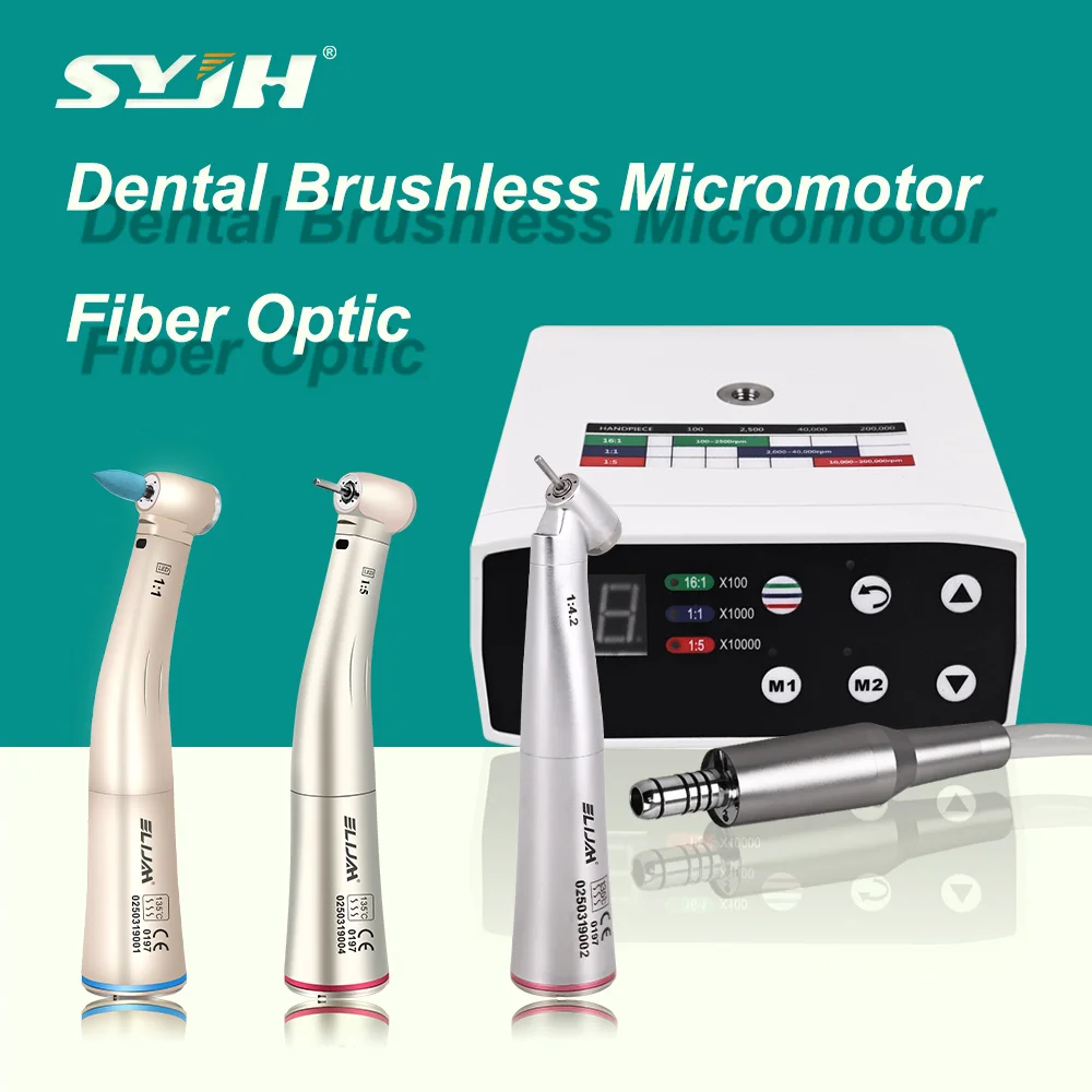 

SYJH стоматологический бесщеточный электрический светодиодный микромотор может работать с 1:5 1:1 16:1 контругловым прямым низкоскоростным наконечником, стоматологические инструменты