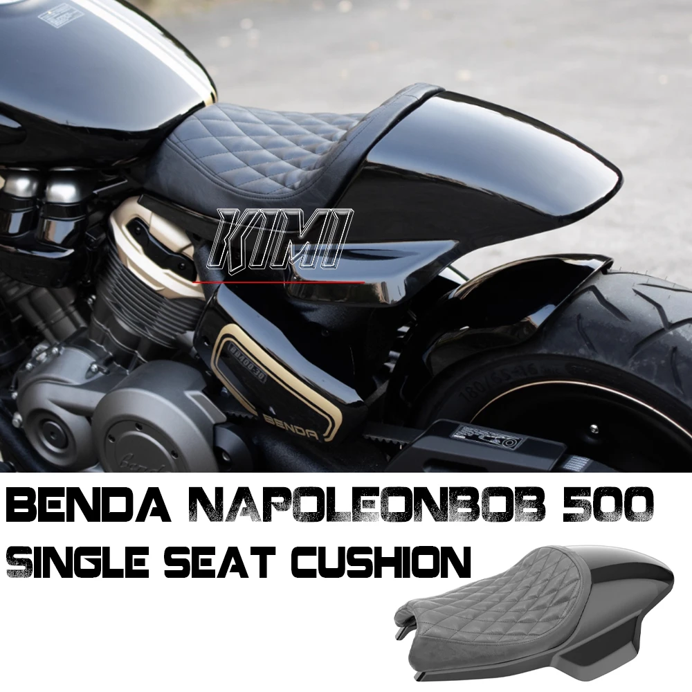 

For BENDA Napoleonbob 500 Motorcycle Sports Seat Cushion Rear Hump Integrated Seat Cushion Waterproof Modification Accessories