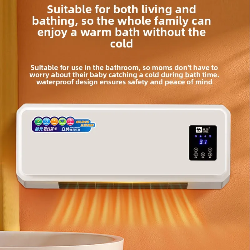 

Wall-Mounted Bathroom Heater, IPX4 Waterproof Fast-Heat PTC Warmer with Touch & Remote Control, Timer, Drying Function