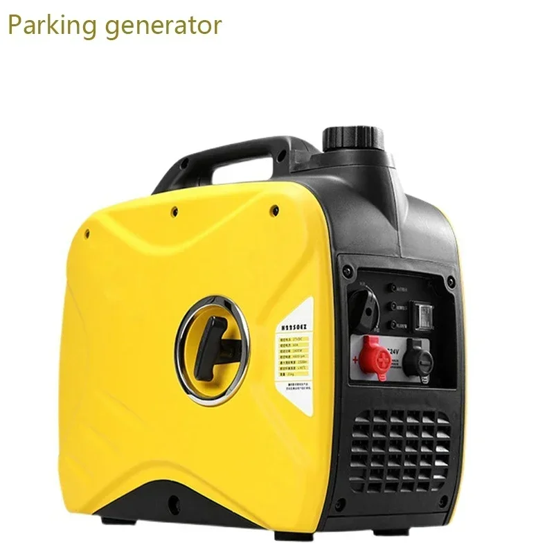 2500W Parking Air Conditioner Automatic Gasoline Generator 24V Remote Start DC Cargo Vehicle Silent Small