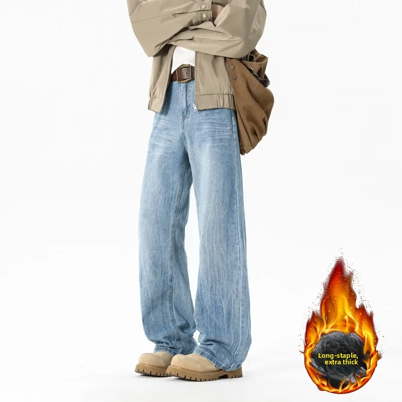 

Men's Fce Lined Flared Jeans Thi Winter Casual American Trend Lightning Pattern Bell Bot Comfortable Straight Leg Jeans