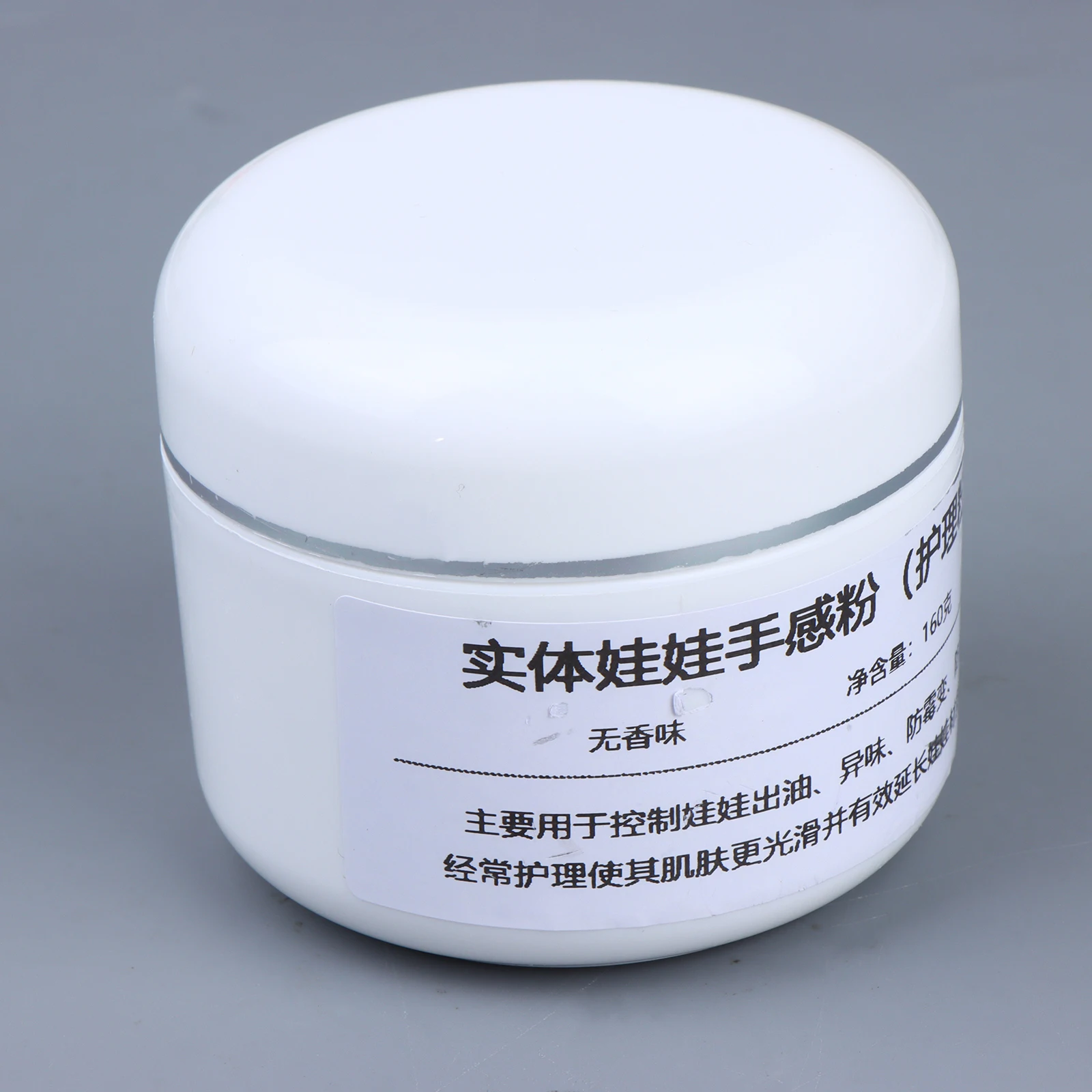160g Silicone Doll Care Powder For TPE OilAbsorbing Powder LongLasting Soft Touch Storage And Display