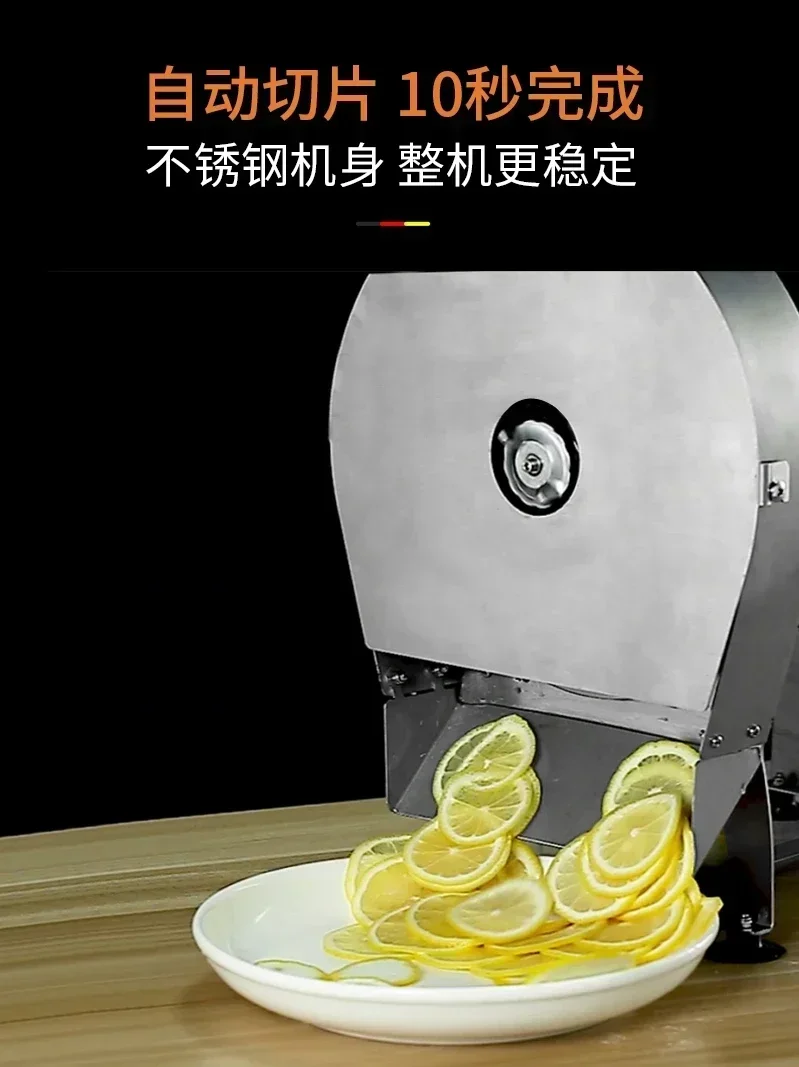 قطاعة يدوية كهربائية عالية التكوين قطاعة الفواكه والخضروات قطاعة البطاطس المنزلية قطاعة فواكه الليمون قطعة أثرية للمطبخ