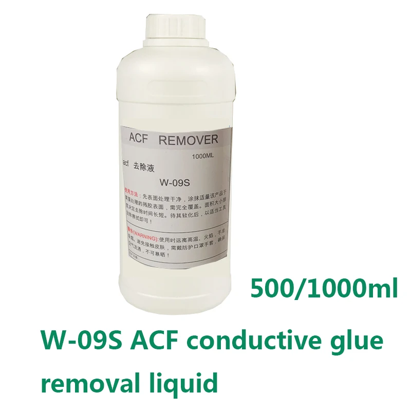 

W-09S Original imported W-09S ACF conductive glue removal liquid LCD cable repair removal liquid 500/1000ML