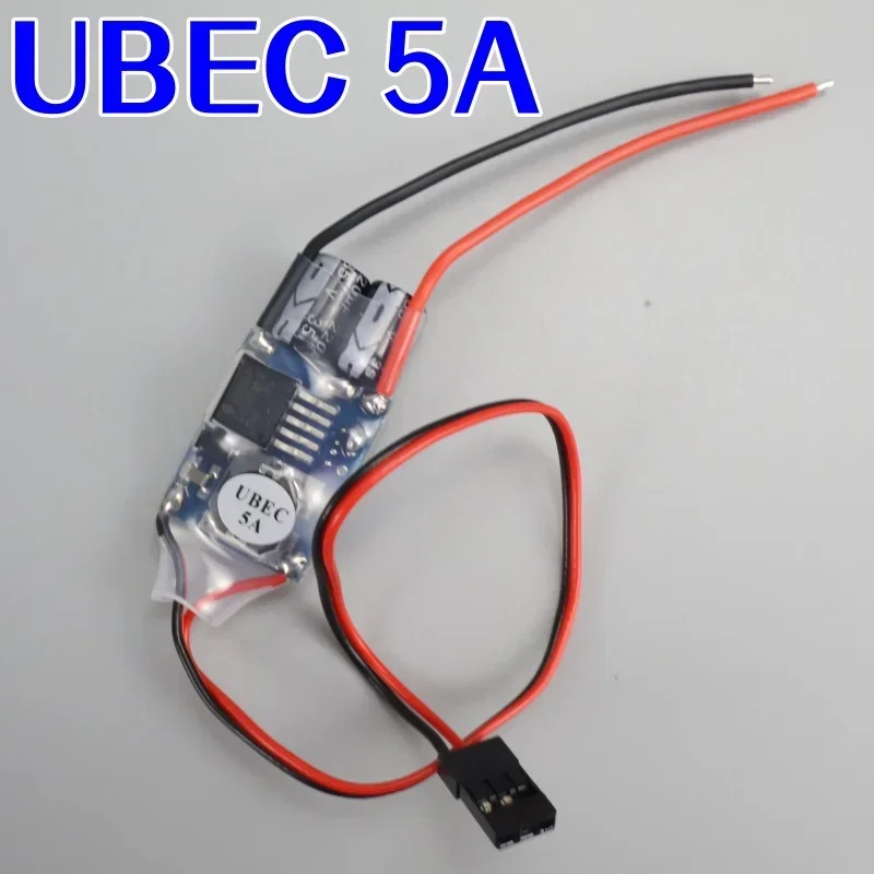 FPV RC UBEC BEC Switching Regulator 5V/5A with Lowest RF Noise Full Shielding Antijamming Choose Your Current Rating