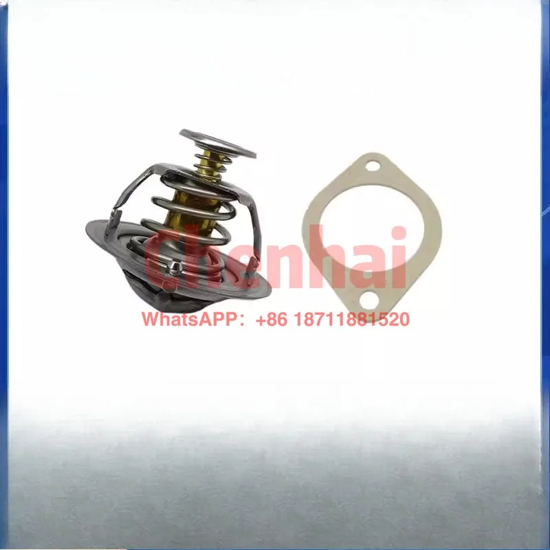 

Термостат двигателя для пикапов Isuzu Qingling, Competitor, Daka 100P, 600P, KV100, KV600