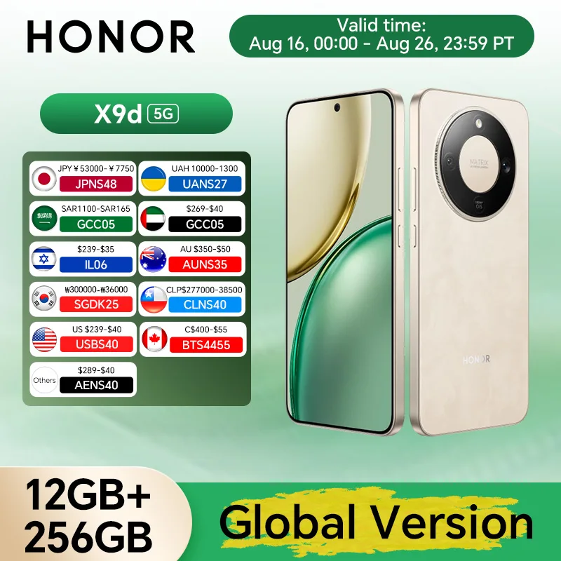 New Global Version HONOR X9d 12GB+256GB 5G Smartphone 6.79'' 120Hz AMOLED Screen 108MP AI Main Camera 8300 mAh 66W Supercharging