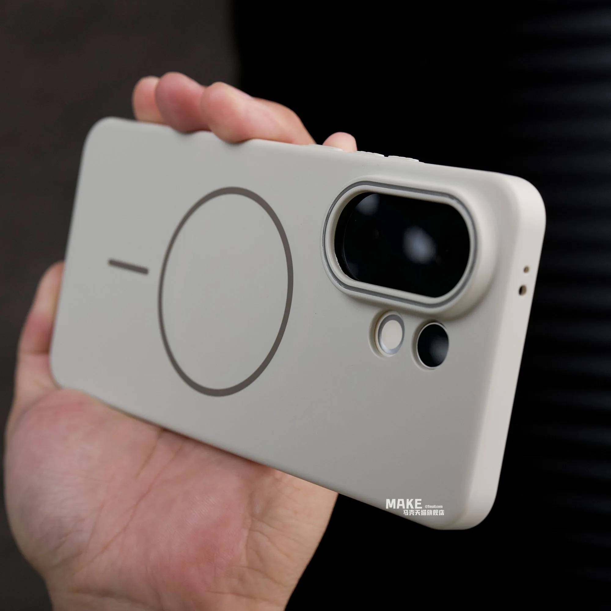 Para VIVO X200 FE Funda magnética Simple y dura PC agradable a la piel a prueba de caídas Funda trasera de teléfono para VIVO X 200FE Funda de parachoques