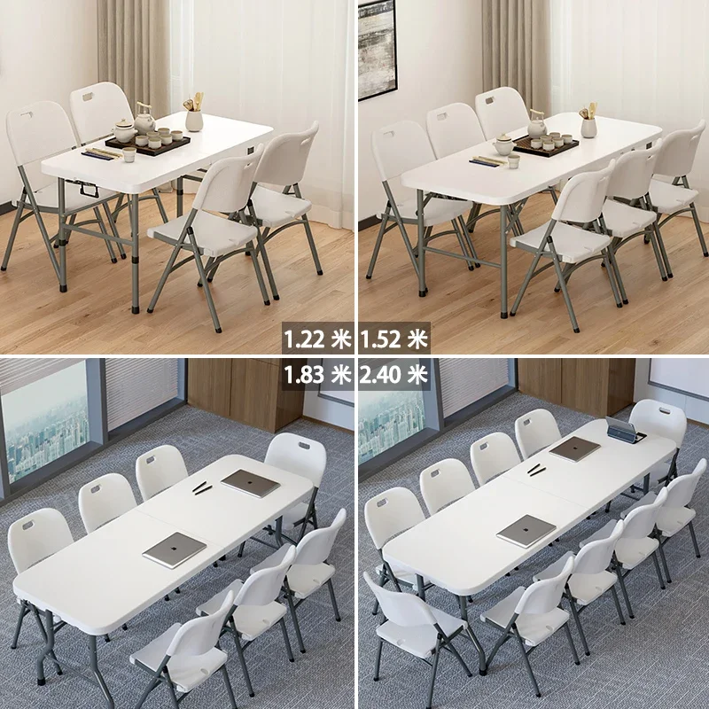 Folding table portable simple household dining table outdoor stall rectangular strip table