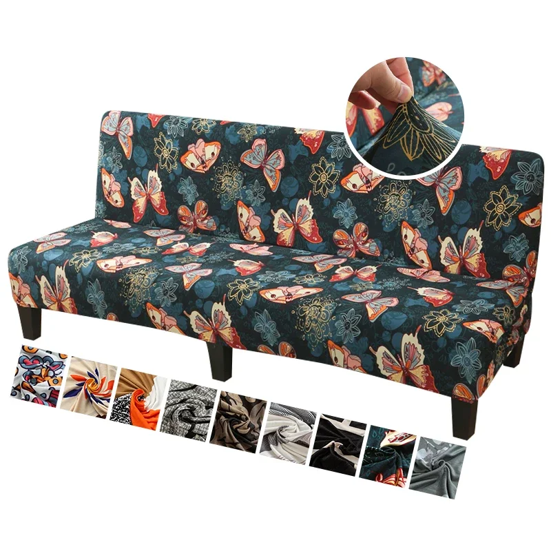 واقي أثاث للأريكة بدون ذراع قابل للتمدد لغطاء أريكة فوتون بدون ذراع قابل للطي مع درع أريكة مرن #1