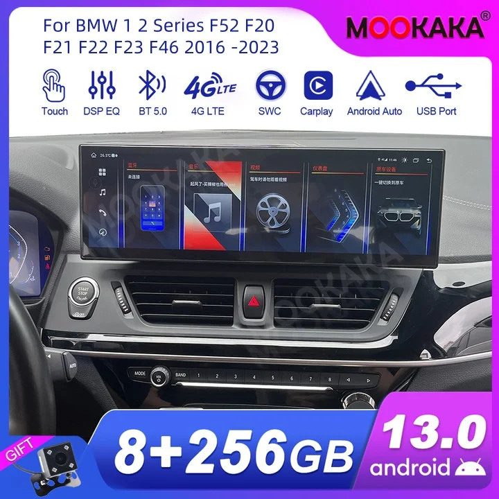 For BMW 1 2 Series F52 F20 F21 F22 F23 F46 2016 -2023 Car Radio Multimedia Player Wireless Carplay Android Auto Autoradio Stereo