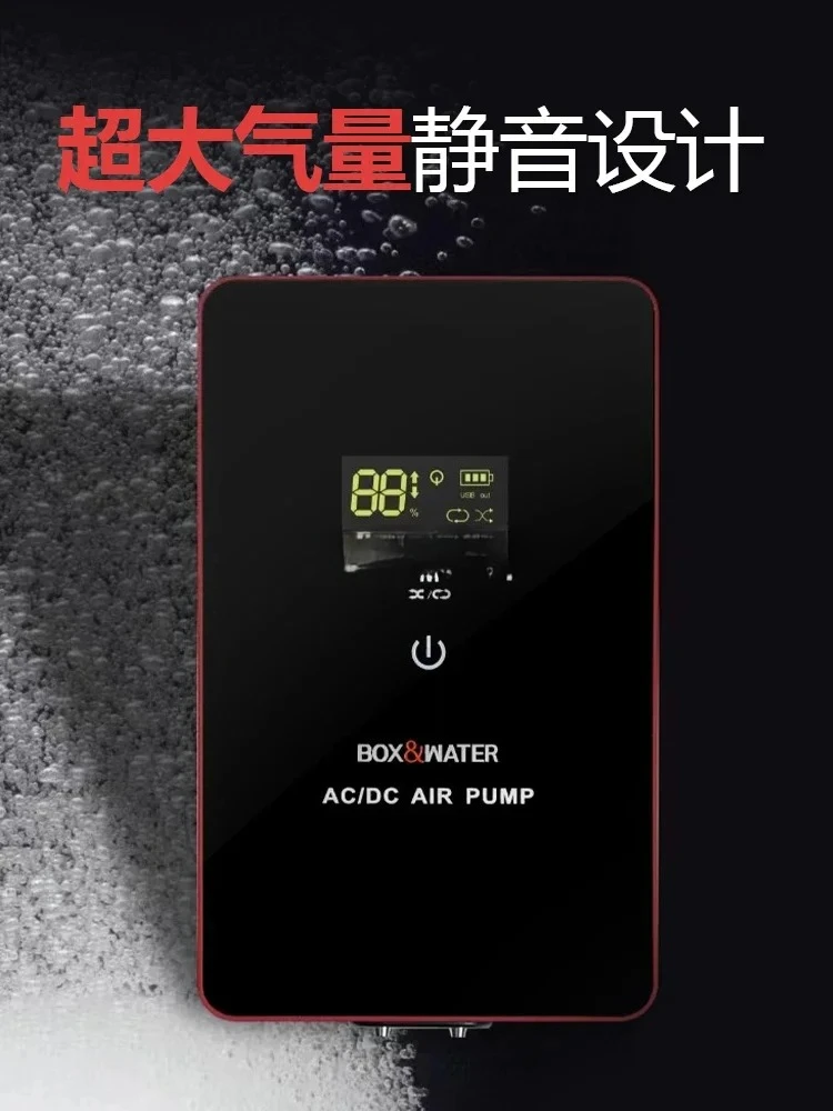 

yj9Fish Tank Oxygen Pump Aerating Fish Farming Mute Small Household