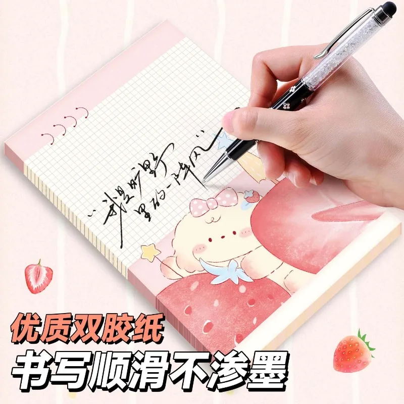 50sheets Original New Berry Trouble  Notes, High Value, Large Size, Portable, Tearable, Sticky, Thickened Notes, Cute  Notepads