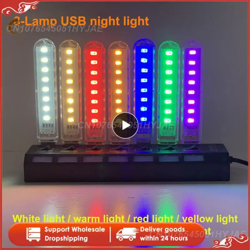 

Портативная USB-лампа для чтения, 5 в пост. Тока, 3 светодиода, 8 светодиодов