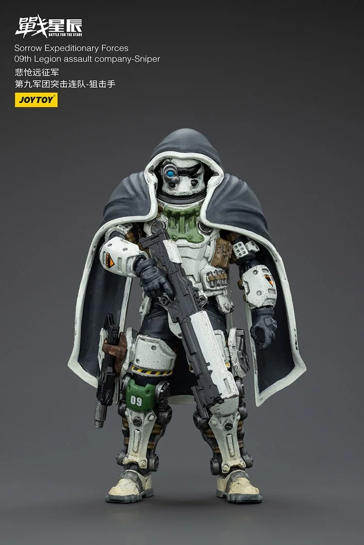 

JOYTOY Battle For The Stars Sorrow Expeditionary Forces 09th Legion Assault Company-Sniper Action Figures Doll Collection Gift