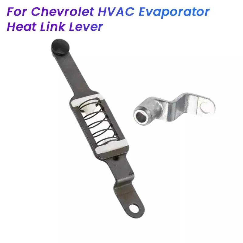 HVAC A/C Mode Evaporator Heat Link Lever 52487131 For Chevrolet C/K Truck Blazer Kodiak GMC Yukon Truck 92-20 52487131