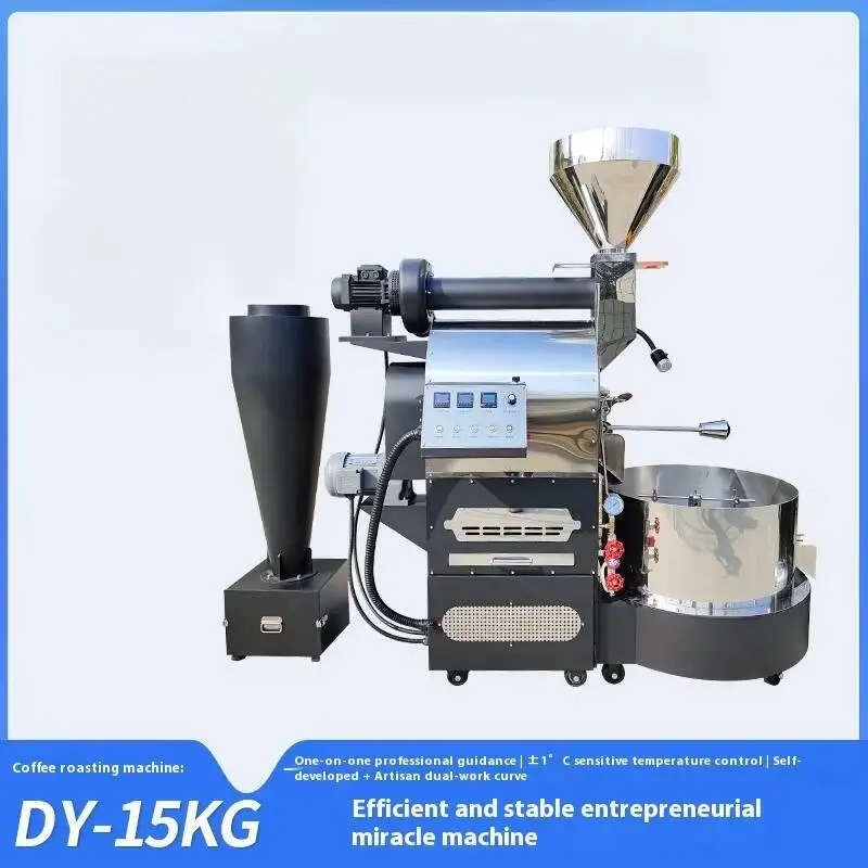 2025 Kaffeeröster, Kaffeebohnen-Rührmaschine, kommerzieller Kaffeebohnenröster, Café, Haushaltsgebrauch