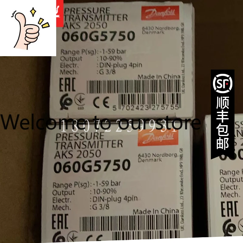 

Pressure Transmitter _ Danfoss _AKS3000 060G5750 '-1-59bar G3/8
