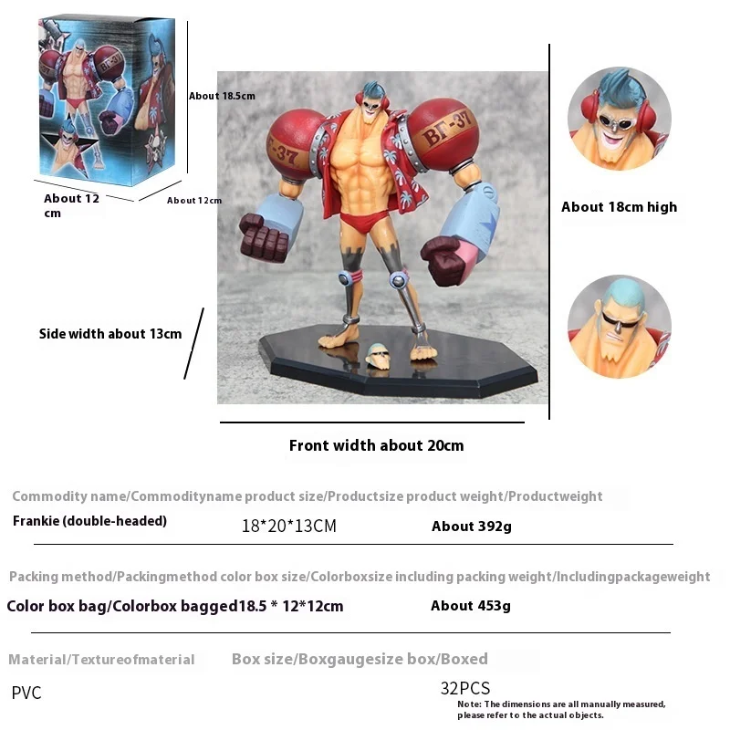 18cm One Piece Franky Pvc Material The Straw Hat Pirates Image Figurine Model Double Headed Statue Anime Ornament Kid Toy Gifts