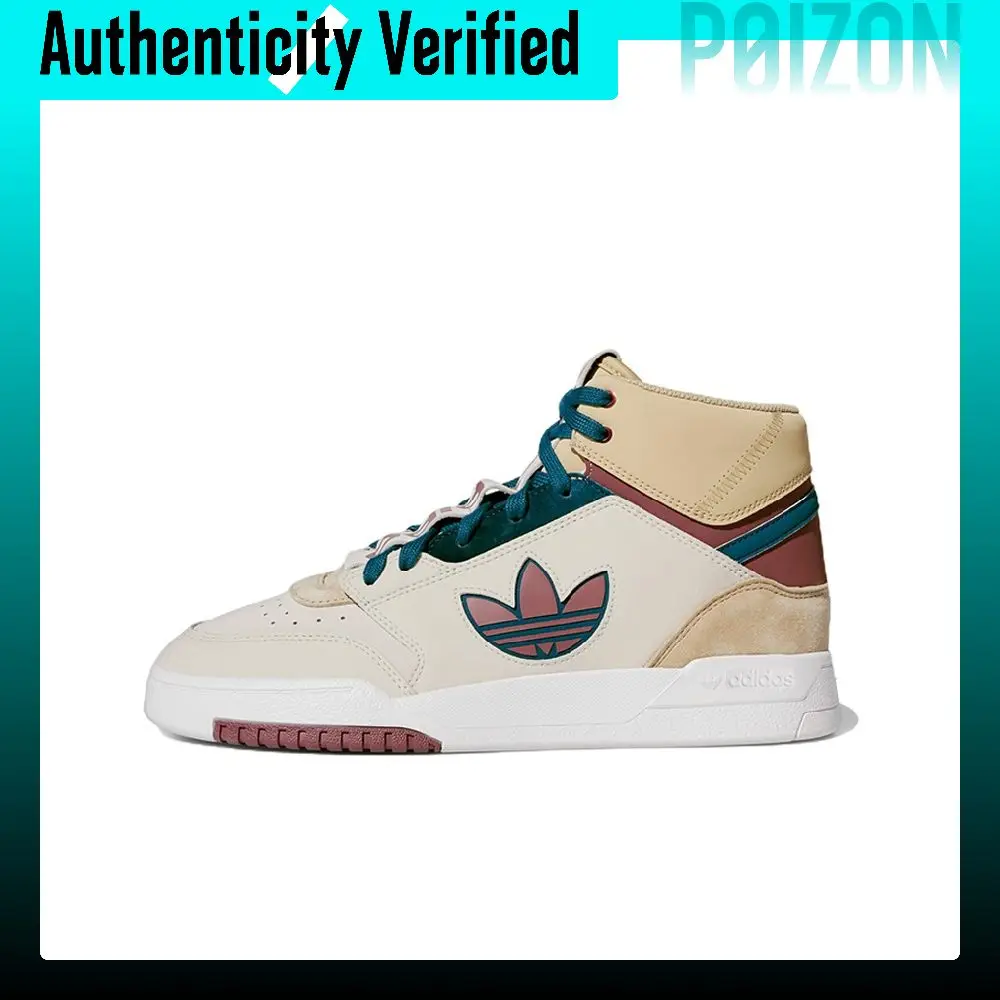 Adidas Originals Drop Step XL Skateboard Shoes Unisex High Top Beige/Brown/Green GV9326