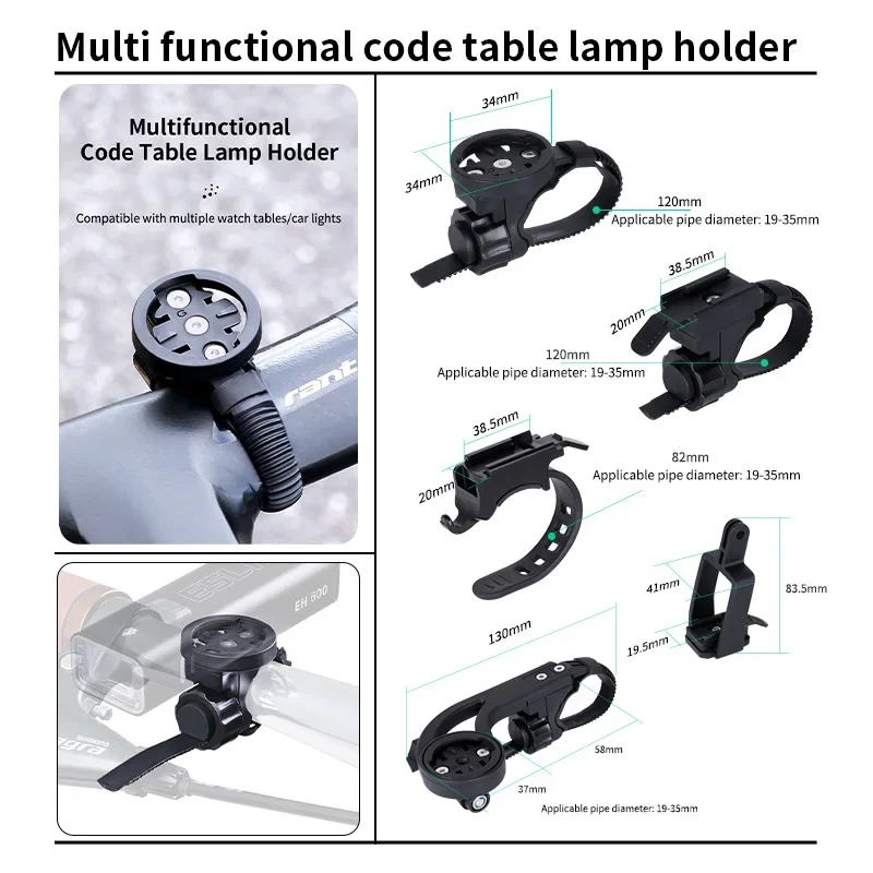 Bicycle Computer Mount Bicycle Light Stand Universal Suitable Headlight MTB Road Light Bracket Bike Support Garmin Walker Igps