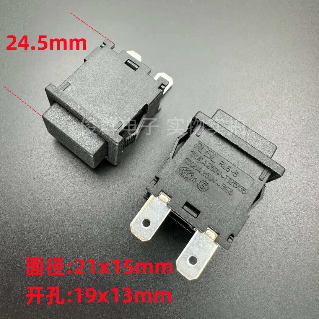 10Pcs/Taiwan Boat S…