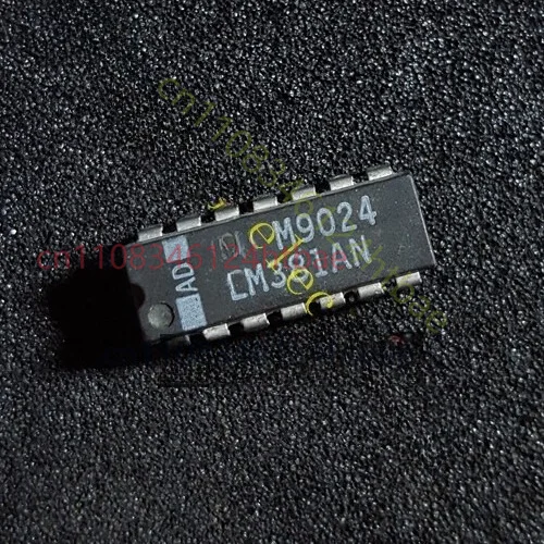 

5pcs For LM381N LM381AN Audio Power Amplifier IC New Original