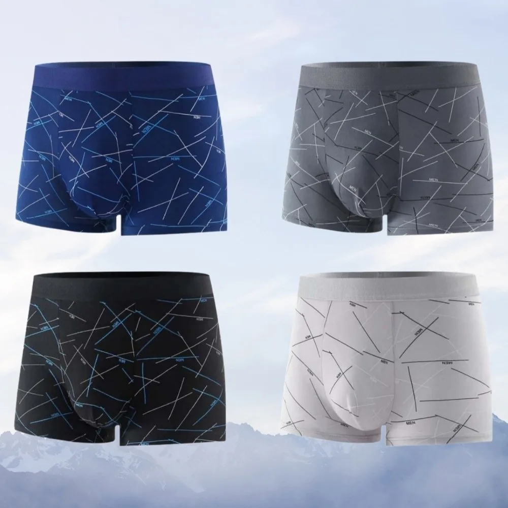 

Comfortable English Letter Men's Boxer Briefs Seamless Large Size Shorts Underpants Lingerie Elastic Printed Panties Boys