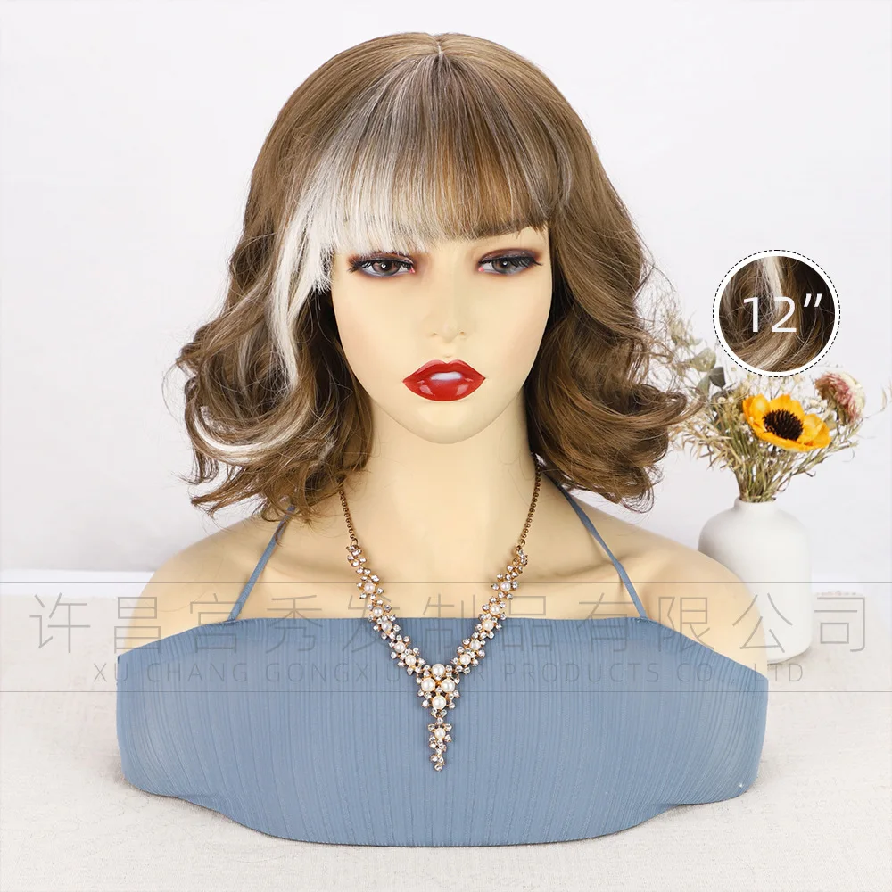 شعر مستعار نسائي قصير منفوش بآلية وردية يسلط الضوء على تجعيد الشعر من الألياف الكيميائية #2