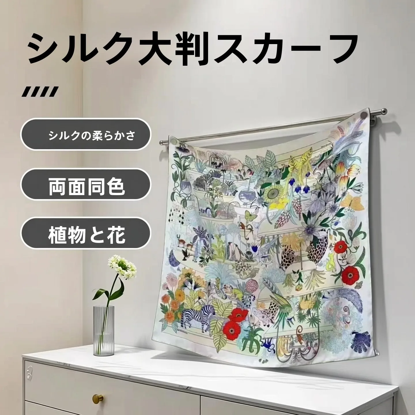 Echarpe-en-soie-twill-h-home-originale-8-momme-88-cm²-double-face-meme-couleur-echarpe-en-soie-a-motif-floral-pour-femmes