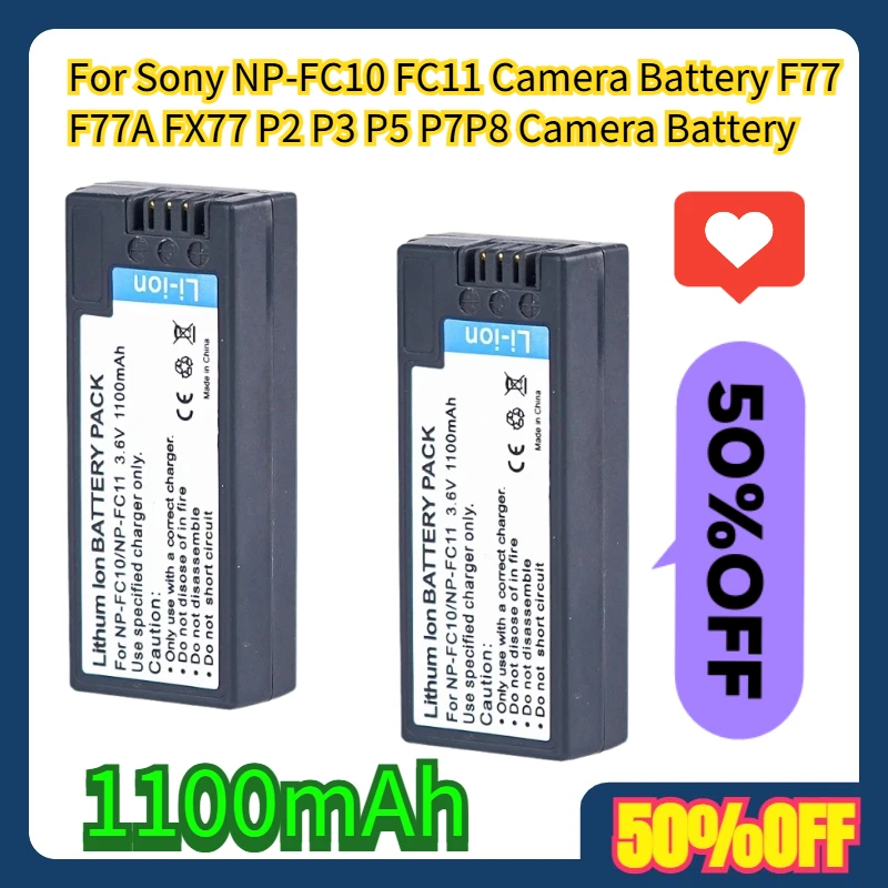 

For Sony NP-FC10 FC11 Camera Battery F77 F77A FX77 P2 P3 P5 P7P8 1100mAh Camera Battery