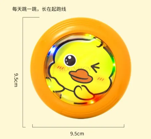 Contagem de toque e salto infantil para salto alto, salto alto infantil, música de palmas, transmissão de voz, altura longa